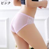 ショーツ ヒップハンガーショーツ レディース | PlusNao | 詳細画像12 