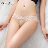 ショーツ ヒップハンガーショーツ レディース | PlusNao | 詳細画像14 