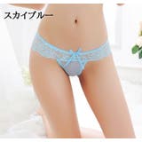 ショーツ ヒップハンガーショーツ レディース | PlusNao | 詳細画像15 