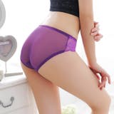 ショーツ ヒップハンガーショーツ レディース | PlusNao | 詳細画像5 