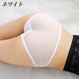 ショーツ ヒップハンガーショーツ レディース | PlusNao | 詳細画像8 