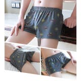 ボクサーパンツ ショーツ メンズ | PlusNao | 詳細画像4