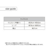 ふんどしショーツ レディース 女性 | PlusNao | 詳細画像14 