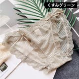 ふんどしショーツ レディース 女性 | PlusNao | 詳細画像9 