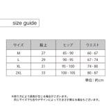 スタンダードショーツ レディース 女性 | PlusNao | 詳細画像16