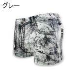 ボクサーパンツ 単品 ボックスショーツ | PlusNao | 詳細画像18 