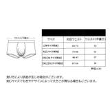 ボクサーパンツ 単品 ボックスショーツ | PlusNao | 詳細画像20 