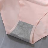 ヒップハンガーショーツ レディース 女性用 | PlusNao | 詳細画像11