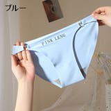 ヒップハンガーショーツ レディース 女性用 | PlusNao | 詳細画像5