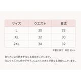 サニタリーショーツ 3枚セット 生理用ショーツ | PlusNao | 詳細画像19