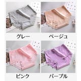スタンダードショーツ レディース 女性用 | PlusNao | 詳細画像18 