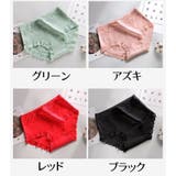 スタンダードショーツ レディース 女性用 | PlusNao | 詳細画像19 