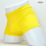 ボクサーパンツ ボックスショーツ メンズ | PlusNao | 詳細画像4