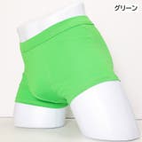 ボクサーパンツ ボックスショーツ メンズ | PlusNao | 詳細画像8