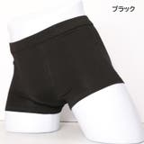 ボクサーパンツ ボックスショーツ メンズ | PlusNao | 詳細画像9