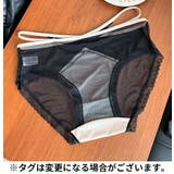 ヒップハンガーショーツ レディース 勝負下着 | PlusNao | 詳細画像12