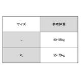 ヒップハンガーショーツ レディース 勝負下着 | PlusNao | 詳細画像20