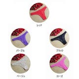 Tバック タンガ レディース | PlusNao | 詳細画像20 