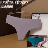 Tバックショーツ タンガ レディース | PlusNao | 詳細画像1 