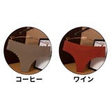 Tバックショーツ タンガ レディース | PlusNao | 詳細画像17 
