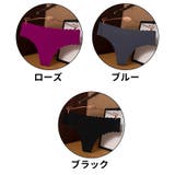 Tバックショーツ タンガ レディース | PlusNao | 詳細画像18 