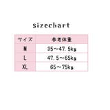 ヒップハンガー ショーツ レディースインナー | PlusNao | 詳細画像20