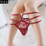 Tバックショーツ レディース 勝負下着 | PlusNao | 詳細画像13 