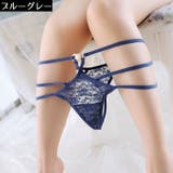 Tバックショーツ レディース 勝負下着 | PlusNao | 詳細画像14 