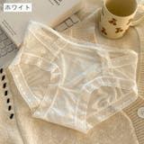 スタンダードショーツ レディース 女性用 | PlusNao | 詳細画像11 