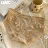 スタンダードショーツ レディース 女性用 | PlusNao | 詳細画像17 