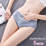 サニタリーショーツ 生理用ショーツ スタンダードショーツ | PlusNao | 詳細画像1