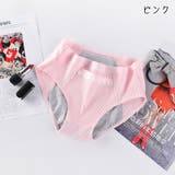 サニタリーショーツ 生理用ショーツ スタンダードショーツ | PlusNao | 詳細画像16