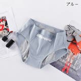 サニタリーショーツ 生理用ショーツ スタンダードショーツ | PlusNao | 詳細画像17
