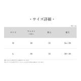 サニタリーショーツ 生理用ショーツ スタンダードショーツ | PlusNao | 詳細画像20