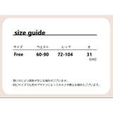 ハイウエスト スタンダードショーツ レディース | PlusNao | 詳細画像20