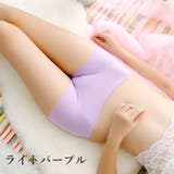 ボックスショーツ ボーイレッグ ボクサーパンツ | PlusNao | 詳細画像11