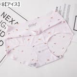 スタンダードショーツ レディース 女性用 | PlusNao | 詳細画像11