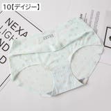 スタンダードショーツ レディース 女性用 | PlusNao | 詳細画像13