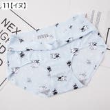 スタンダードショーツ レディース 女性用 | PlusNao | 詳細画像14