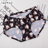 スタンダードショーツ レディース 女性用 | PlusNao | 詳細画像17