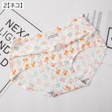 スタンダードショーツ レディース 女性用 | PlusNao | 詳細画像5