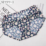スタンダードショーツ レディース 女性用 | PlusNao | 詳細画像8