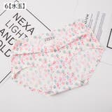 スタンダードショーツ レディース 女性用 | PlusNao | 詳細画像9