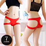 ボックスショーツ ボーイレッグ レディース | PlusNao | 詳細画像1