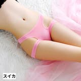 ボックスショーツ ボーイレッグ レディース | PlusNao | 詳細画像19