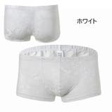 ボクサーパンツ メンズ 男性用下着 | PlusNao | 詳細画像2