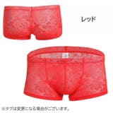 ボクサーパンツ メンズ 男性用下着 | PlusNao | 詳細画像3