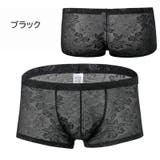 ボクサーパンツ メンズ 男性用下着 | PlusNao | 詳細画像5