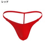 Tバックショーツ ビキニブリーフ Gストリング | PlusNao | 詳細画像14