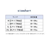 Tバック メンズ インナー | PlusNao | 詳細画像16